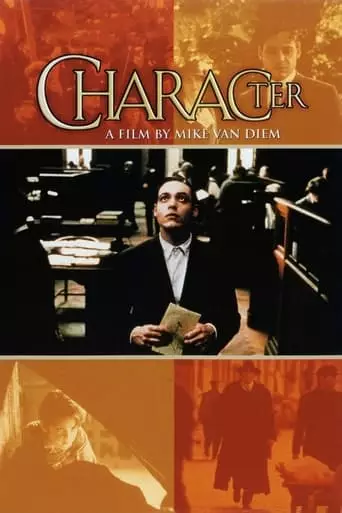Character (1997) Watch Online