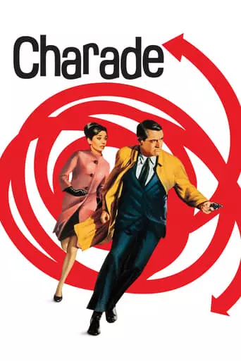 Charade (1963) Watch Online