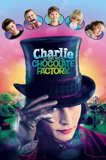 Charlie and the Chocolate Factory (2005) Watch Online