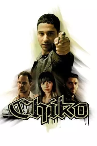 Chiko (2008) Watch Online