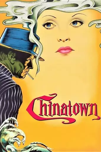 Chinatown (1974) Watch Online