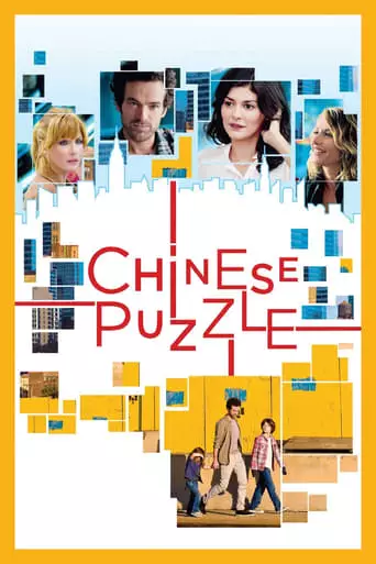 Chinese Puzzle (2013) Watch Online