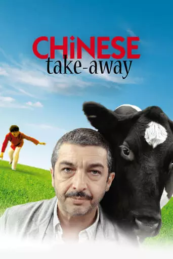 Chinese Take-Away (2011) Watch Online
