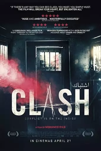 Clash (2016) Watch Online