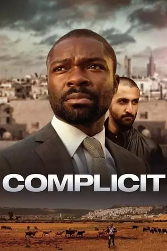 Complicit (2013) Watch Online