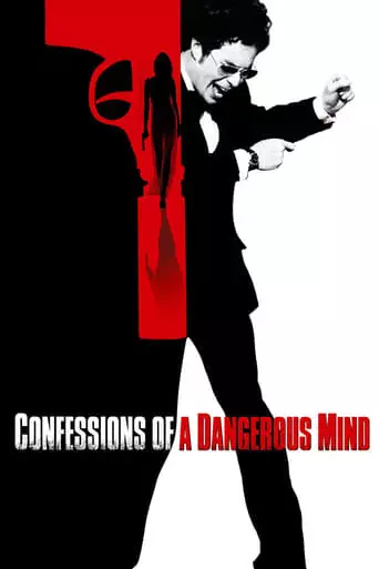 Confessions of a Dangerous Mind (2002) Watch Online