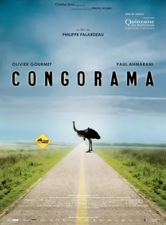 Congorama (2006) Watch Online
