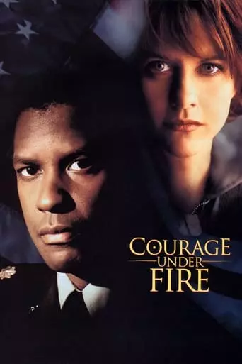 Courage Under Fire (1996) Watch Online