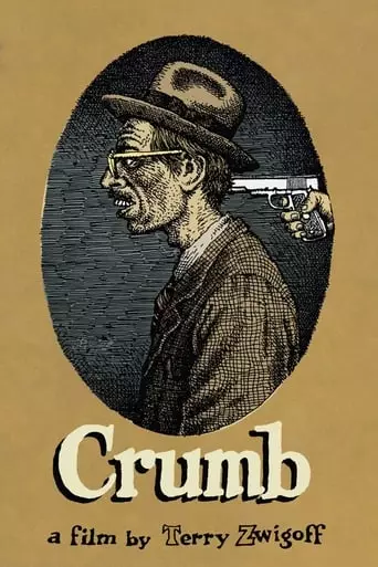 Crumb (1994) Watch Online