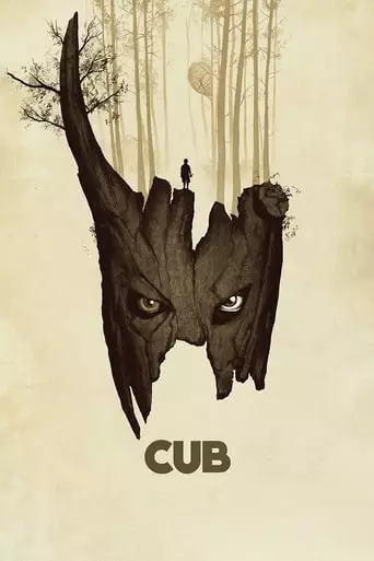 Cub (2014) Watch Online