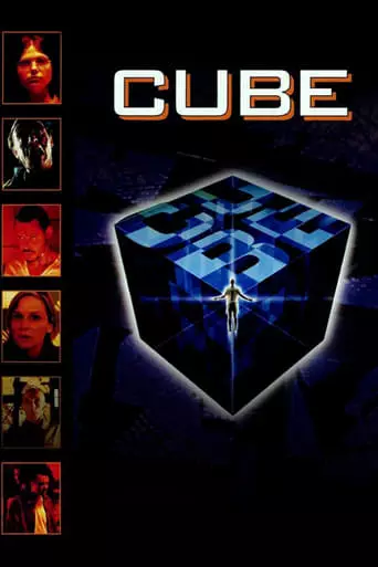 Cube (1997) Watch Online