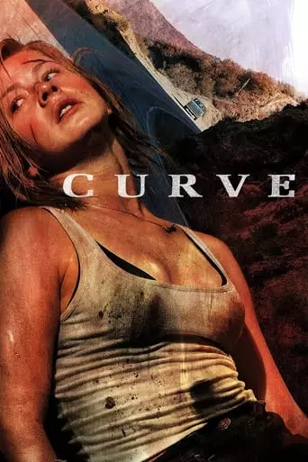 Curve (2015) Watch Online