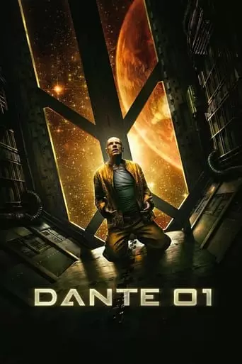 Dante 01 (2008) Watch Online