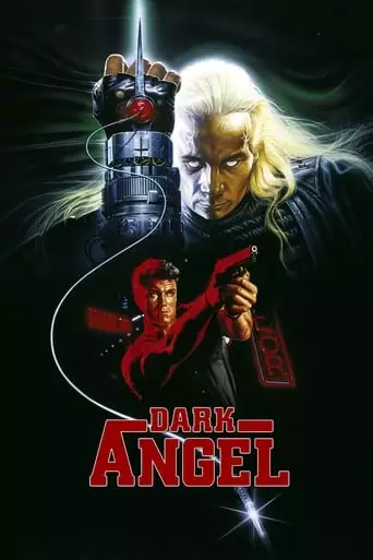 Dark Angel (1990) Watch Online