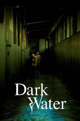 Dark Water (2002) Watch Online