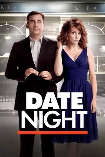 Date Night (2010) Watch Online