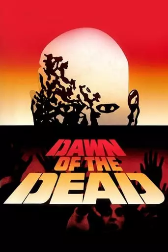 Dawn of the Dead (1978) Watch Online