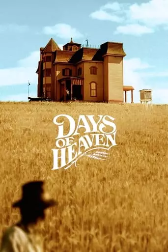 Days of Heaven (1978) Watch Online