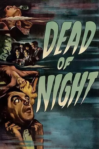 Dead of Night (1945) Watch Online