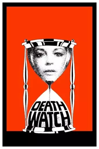 Death Watch (1980) Watch Online