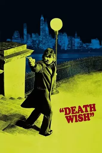 Death Wish (1974) Watch Online