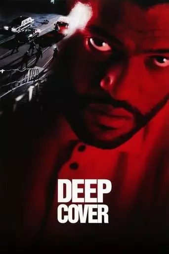 Deep Cover (1992) Watch Online