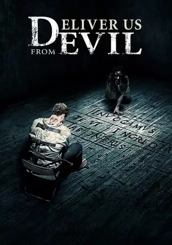 Deliver Us from Evil (2014) Watch Online