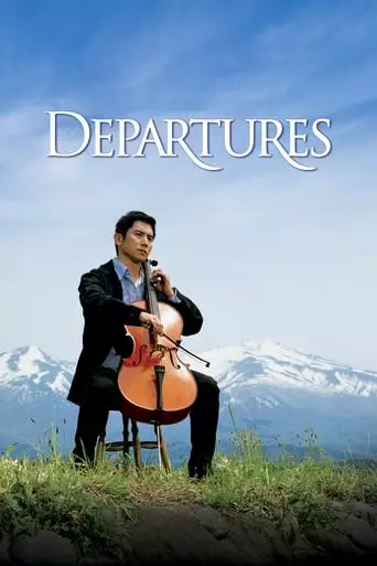 Departures (2008) Watch Online