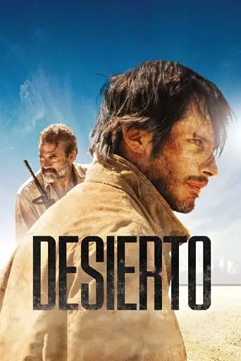 Desierto (2015) Watch Online
