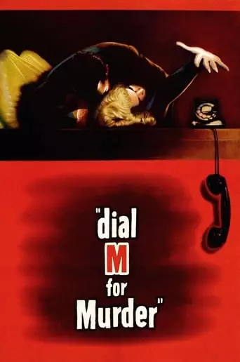 Dial M for Murder (1954) Watch Online