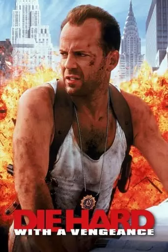Die Hard: With a Vengeance (1995) Watch Online
