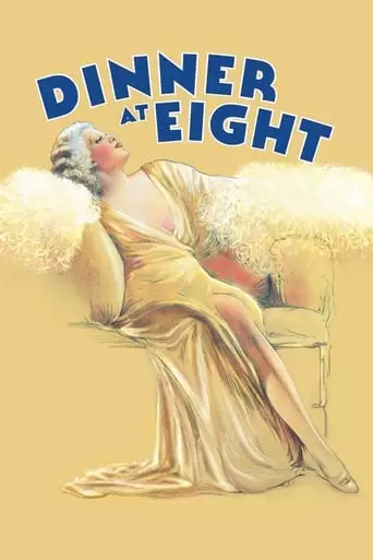 Dinner at Eight (1933) Watch Online