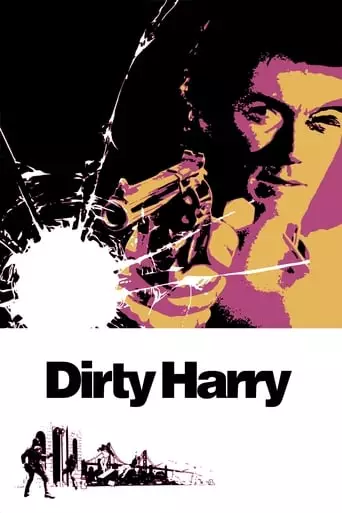 Dirty Harry (1971) Watch Online