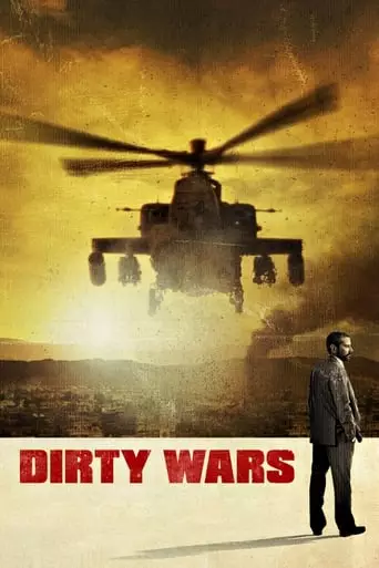 Dirty Wars (2013) Watch Online