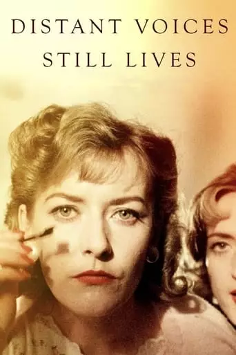 Distant Voices, Still Lives (1988) Watch Online