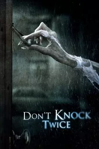 Don't Knock Twice (2016) Watch Online
