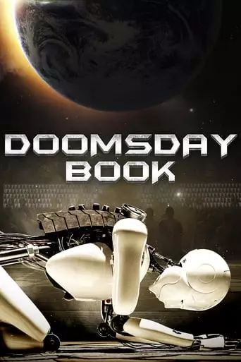 Doomsday Book (2012) Watch Online