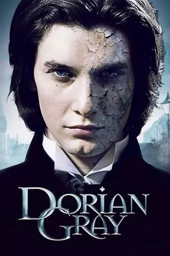 Dorian Gray (2009) Watch Online