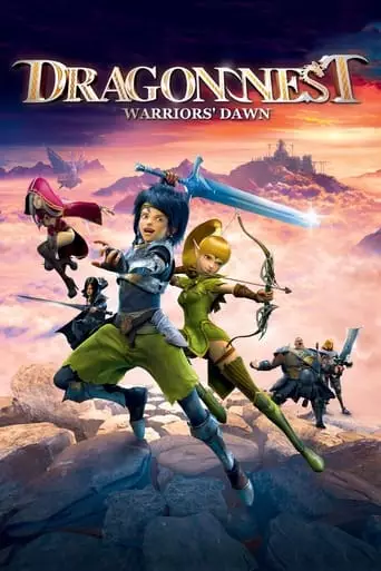 Dragon Nest: Warriors' Dawn (2014) Watch Online