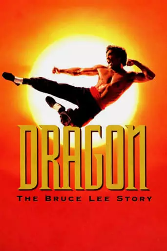 Dragon: The Bruce Lee Story (1993) Watch Online
