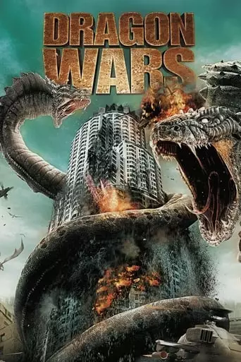 Dragon Wars: D-War (2007) Watch Online