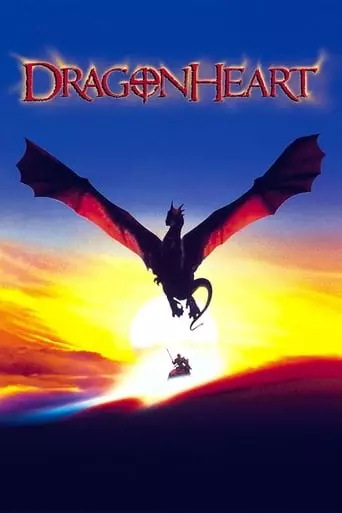 DragonHeart (1996) Watch Online