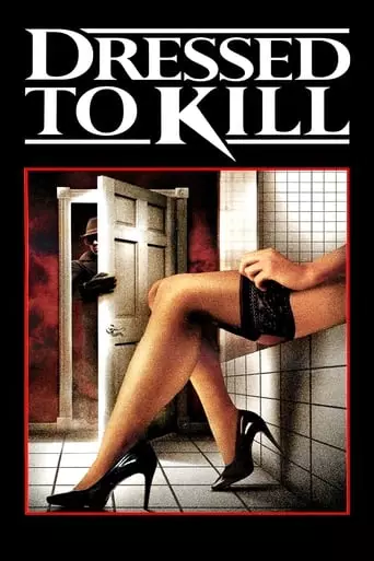 Dressed to Kill (1980) Watch Online