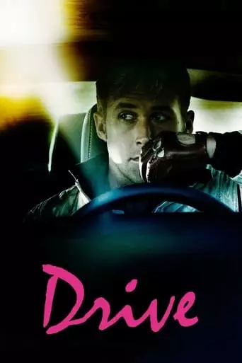 Drive (2011) Watch Online