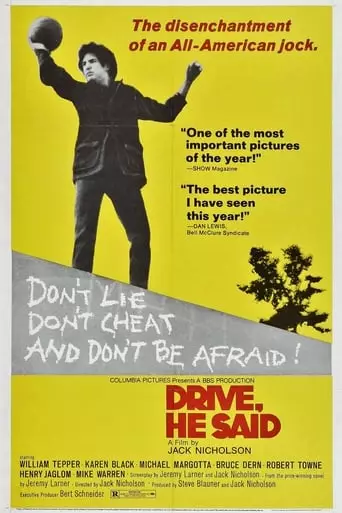 Drive, He Said (1971) Watch Online