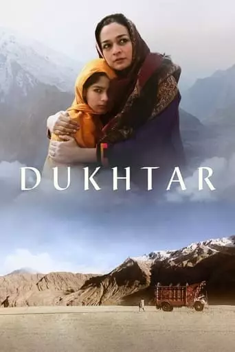 Dukhtar (2014) Watch Online