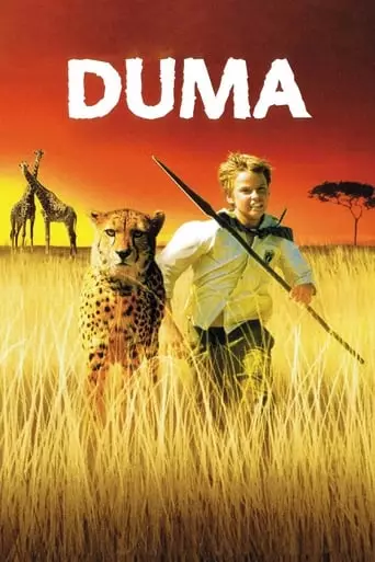 Duma (2005) Watch Online