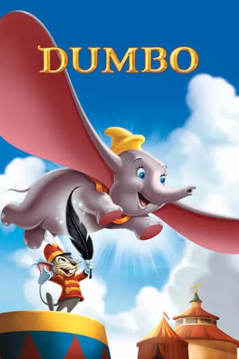 Dumbo (1941) Watch Online