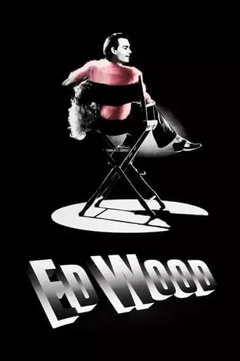 Ed Wood (1994) Watch Online