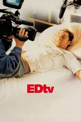Edtv (1999) Watch Online